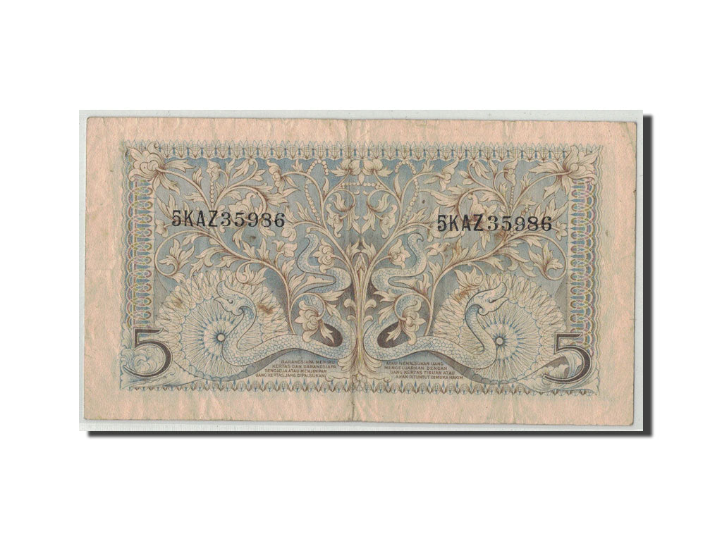 Indonesia, 5 Rupiah, 1952, KM:42, MB