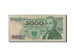 Banknote, Poland, 5000 Zlotych, 1988, 1988-12-01, KM:150c, VG(8-10)