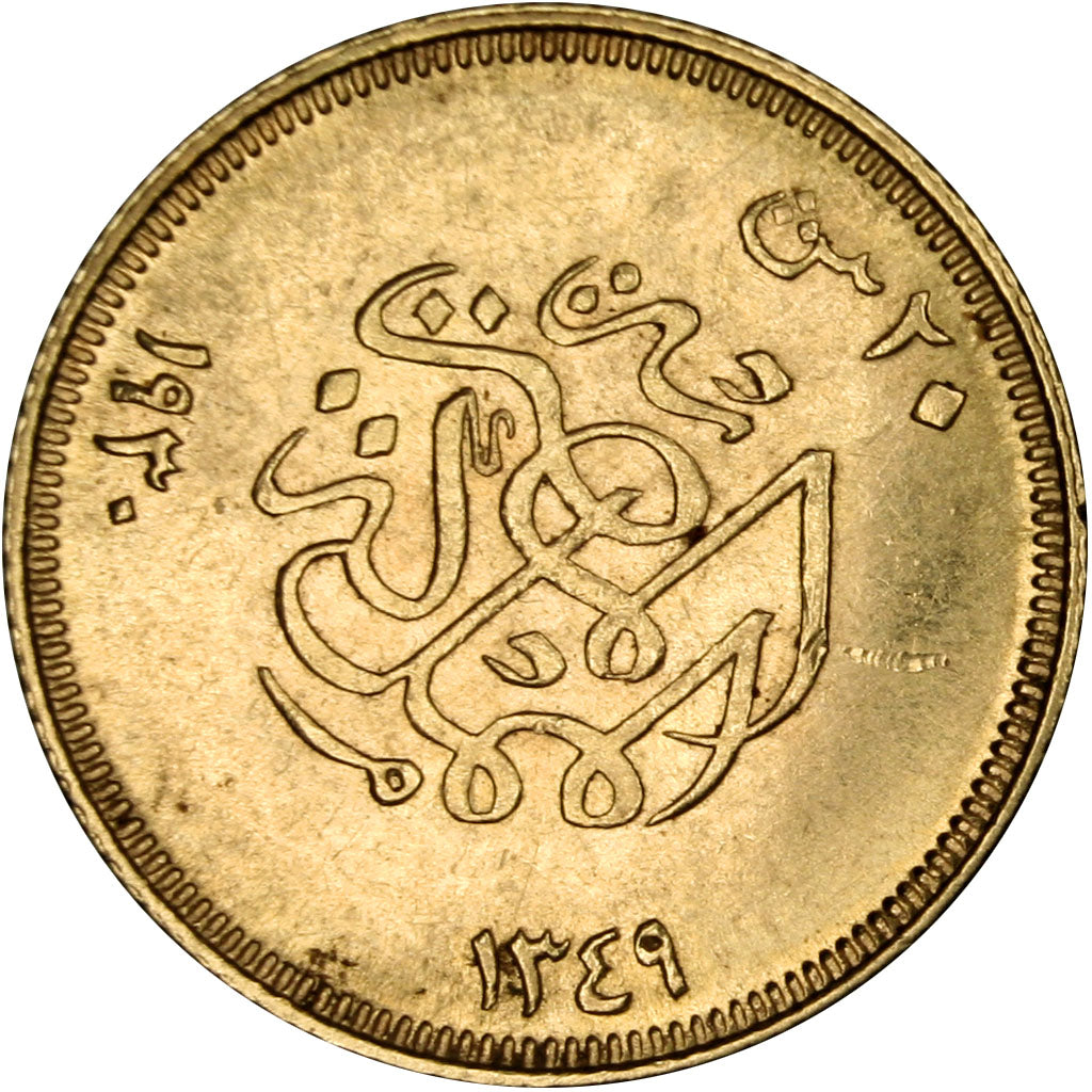 Egypt, 20 Piastres, 1930, AU(55-58), Gold, 1.68