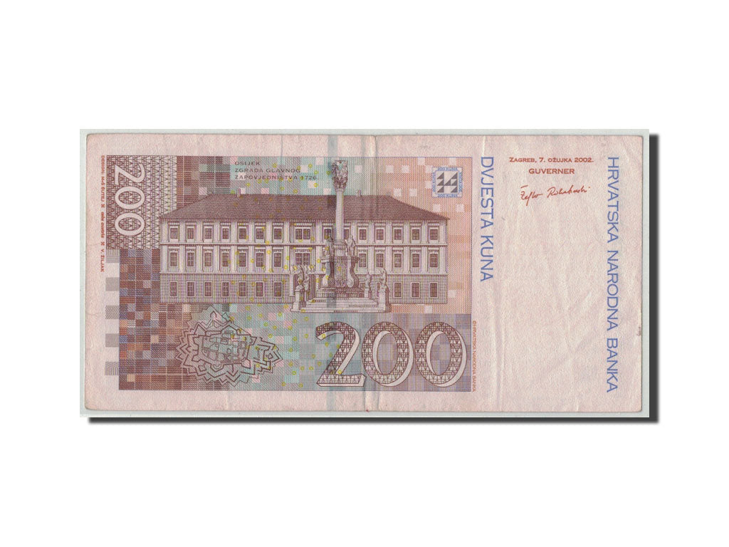 Croatia, 200 Kuna, 2002, 7.3.2002, KM:42, F(12-15)
