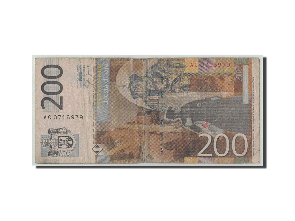Banconote, Serbia, 200 Dinara, 2005, KM:42a, B