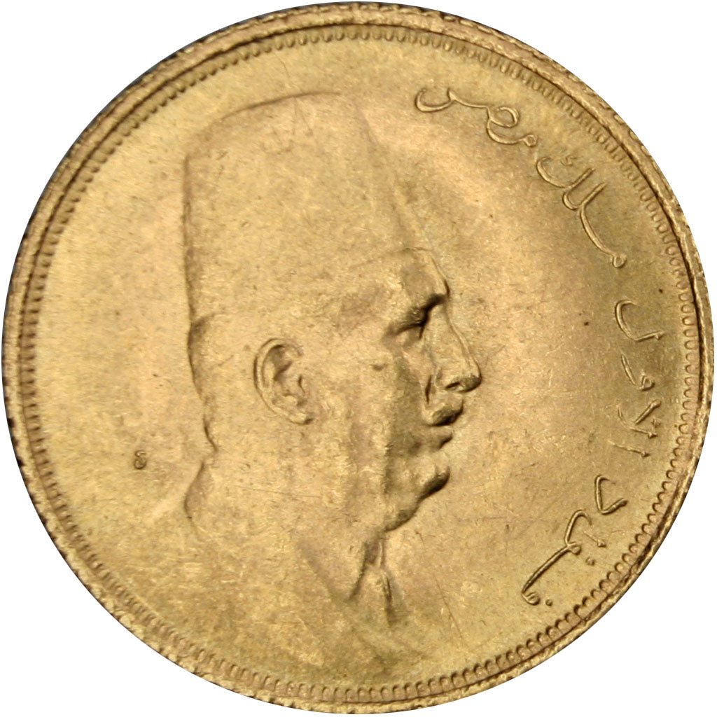 Egypt, 20 Piastres, 1923, AU(55-58), Gold, 1.71