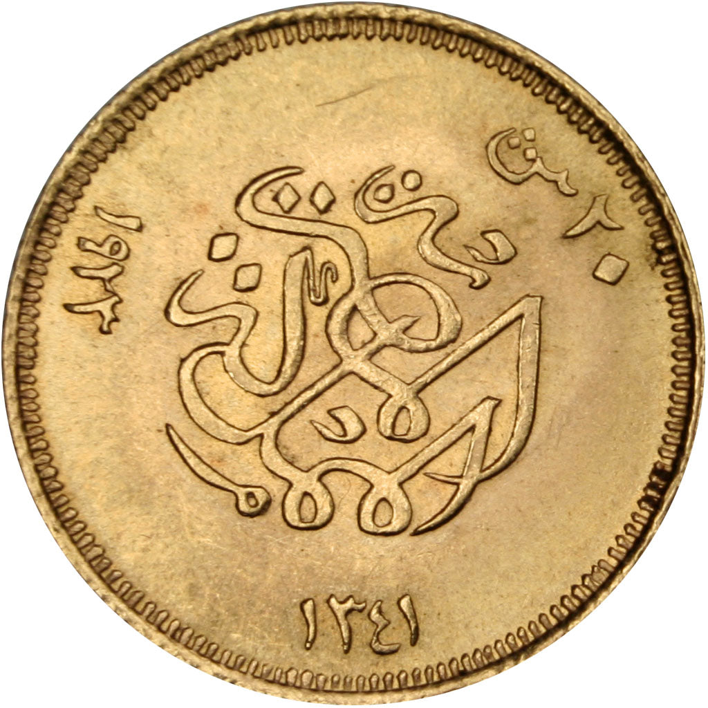 Egypt, 20 Piastres, 1923, AU(55-58), Gold, 1.71