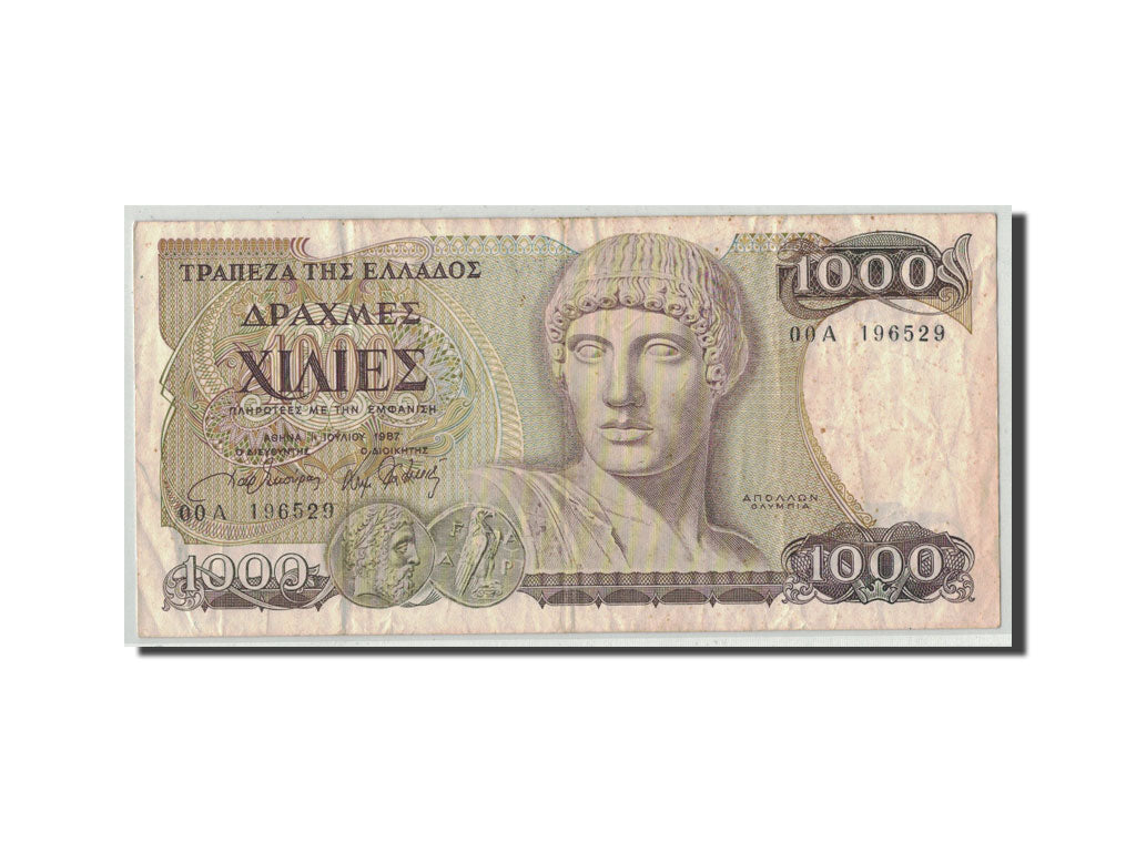 Grecia, 1000 Drachmaes, 1987, 1987-07-01, KM:202r, MB