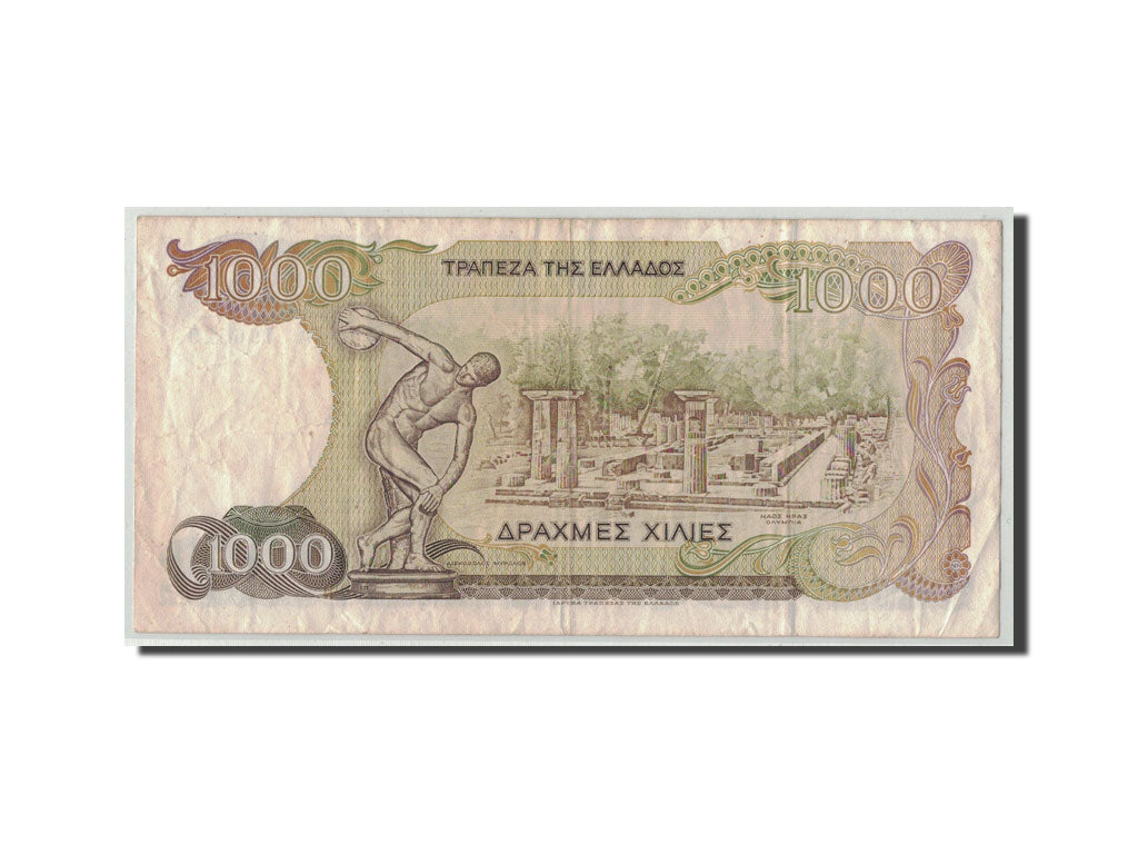 Grecia, 1000 Drachmaes, 1987, 1987-07-01, KM:202r, MB