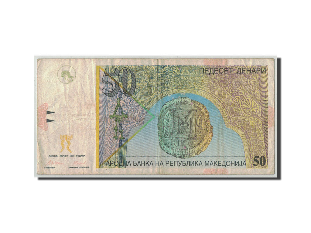 Banknote, Macedonia, 50 Denari, 1997, 08-1997, KM:15b, VG(8-10)