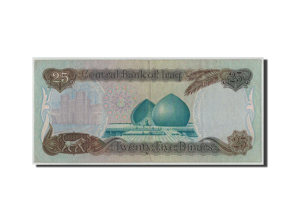 Banknote, Iraq, 25 Dinars, 1986, KM:73a, VF(20-25)