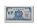 Corea del Sud, 10 Jeon, 1962, KM:28a, SPL