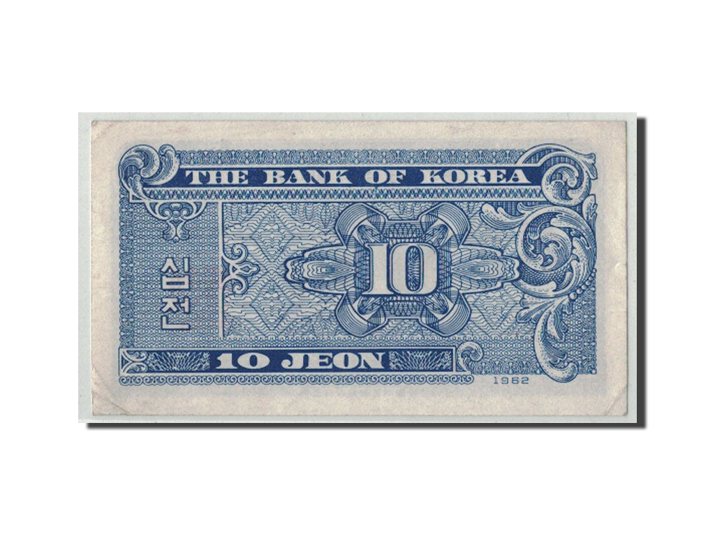Corea del Sud, 10 Jeon, 1962, KM:28a, SPL