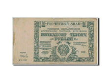Russia, 50,000 Rubles, 1921, KM:116b, VG(8-10)