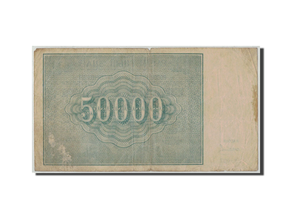 Russia, 50,000 Rubles, 1921, KM:116b, VG(8-10)