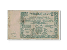 Geldschein, Russland, 50,000 Rubles, 1921, KM:116a, SGE