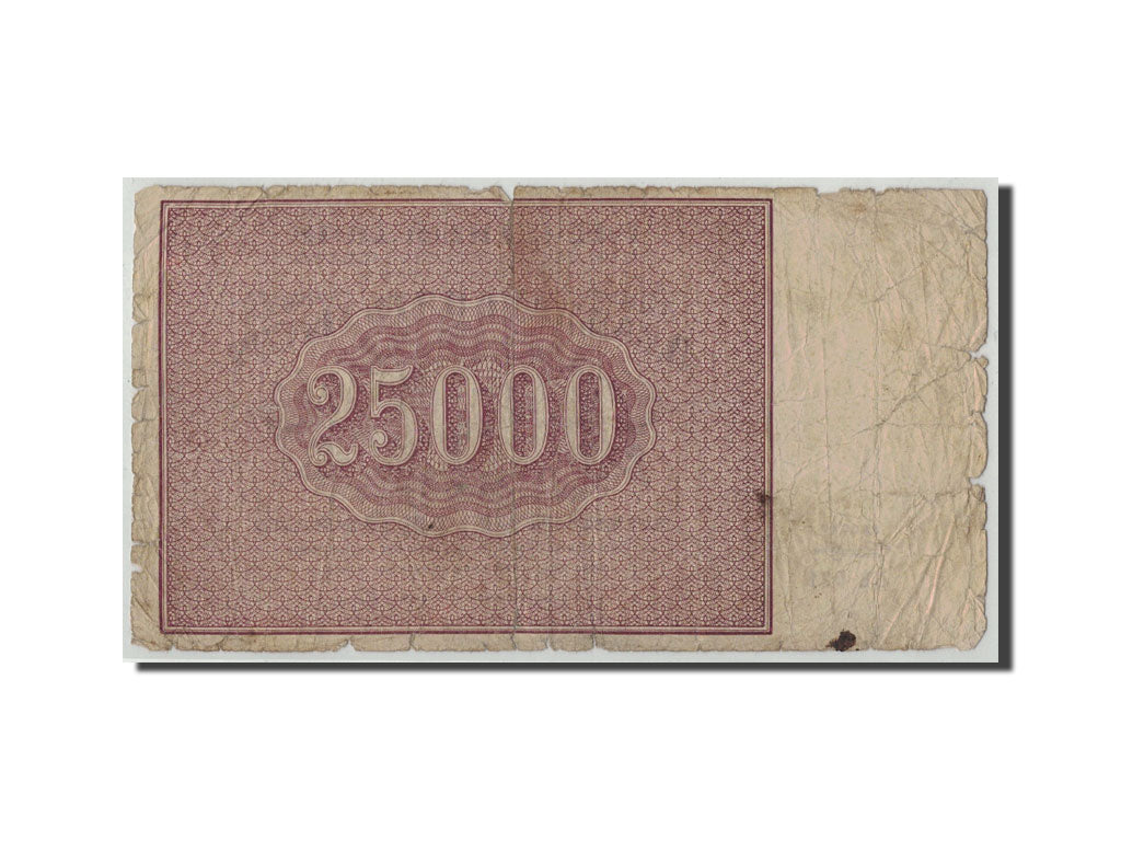 Russland, 25,000 Rubles, 1921, KM:115a, GE+