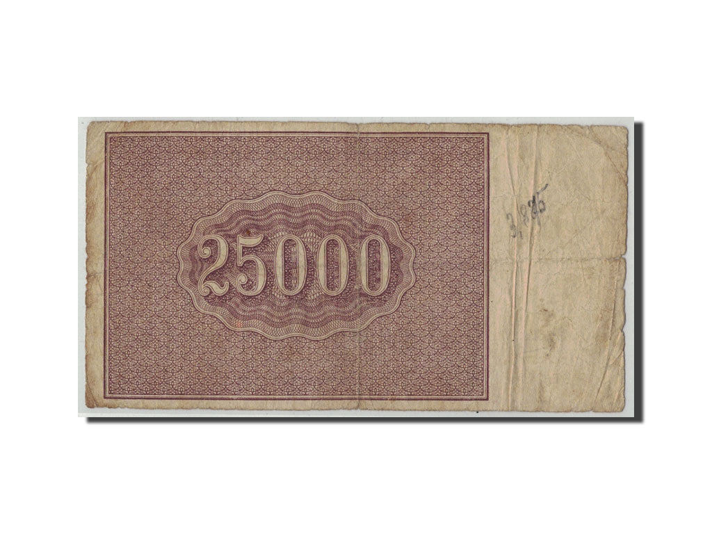 Russia, 25,000 Rubles, 1921, KM:115a, B