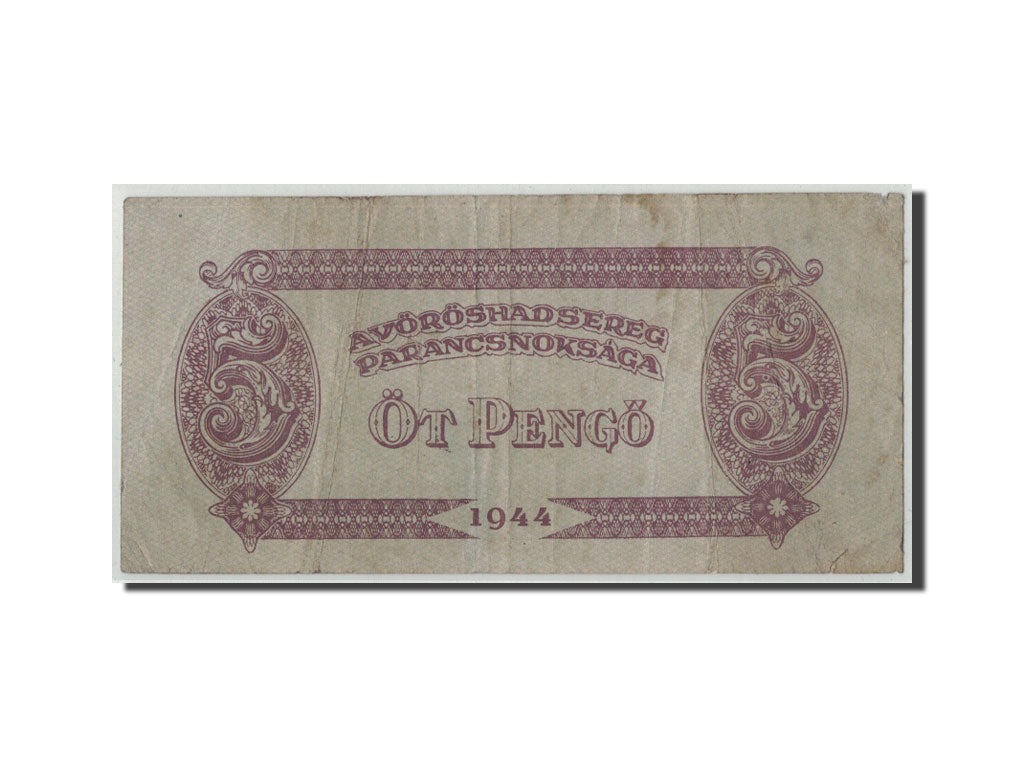 Geldschein, Ungarn, 5 Pengö, 1944, KM:M4a, S