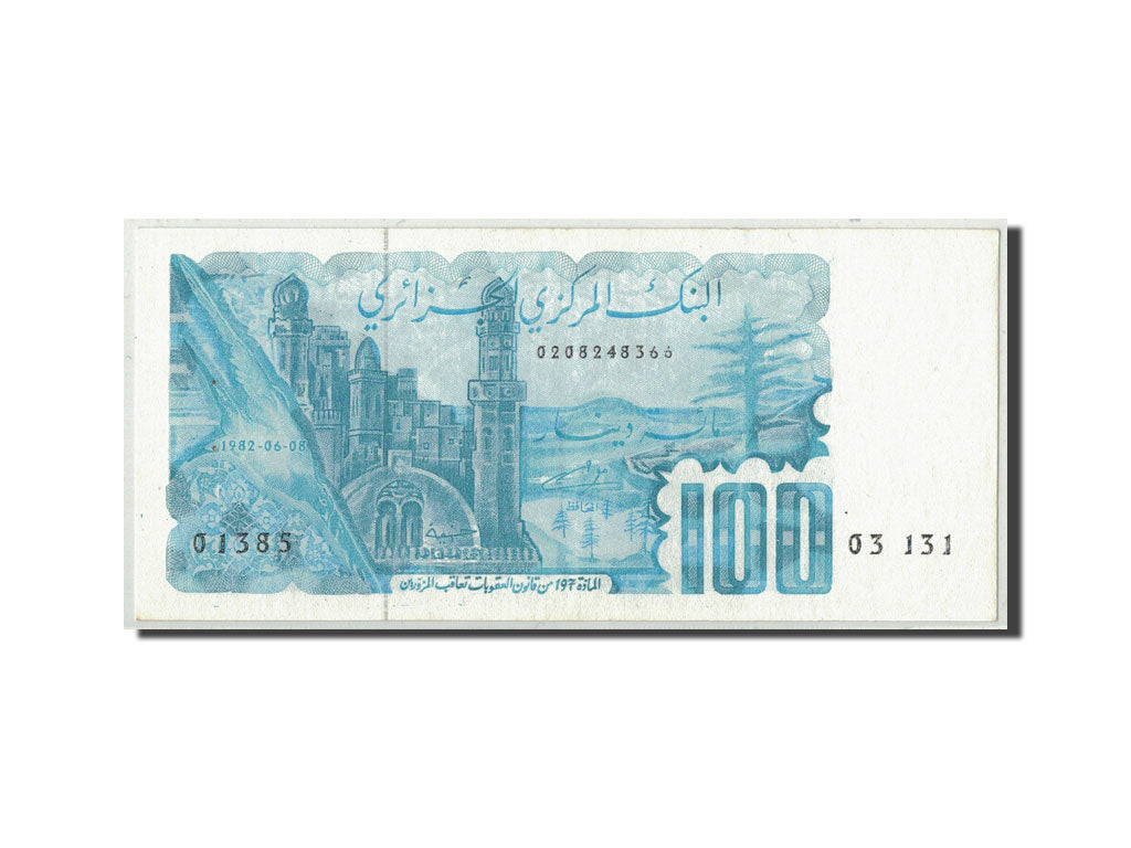Biljet, Algerije, 100 Dinars, 1982, 1982-06-08, KM:134a, SUP