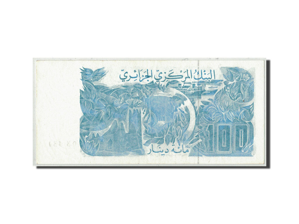 Biljet, Algerije, 100 Dinars, 1982, 1982-06-08, KM:134a, SUP