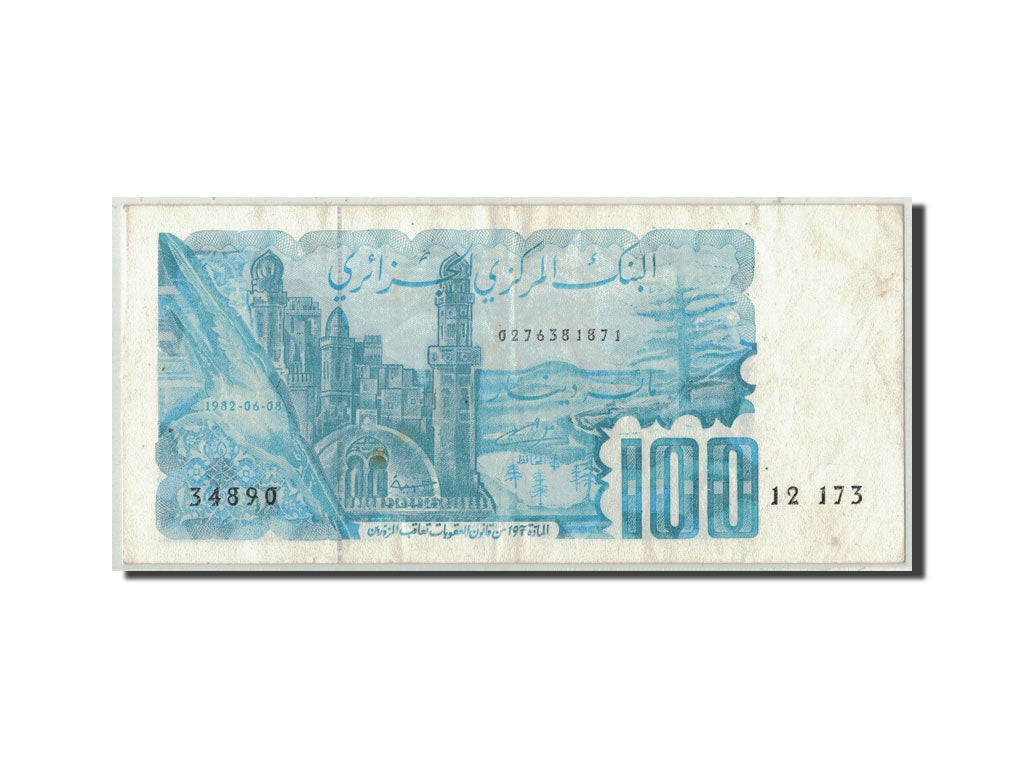 Geldschein, Algeria, 100 Dinars, 1982, 1982-06-08, KM:134a, SS