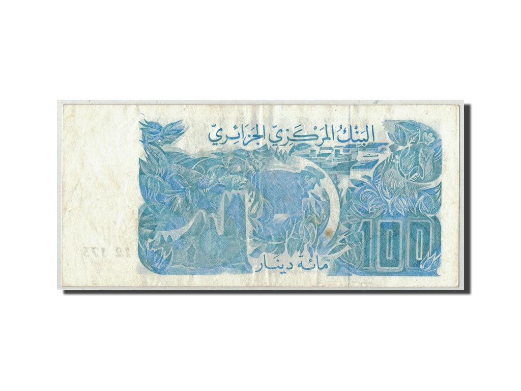 Geldschein, Algeria, 100 Dinars, 1982, 1982-06-08, KM:134a, SS