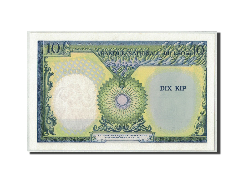 Banknote, Lao, 10 Kip, Undated (1962), KM:10b, UNC(65-70)