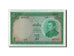 Banknote, Lao, 5 Kip, Undated (1962), KM:9b, UNC(65-70)