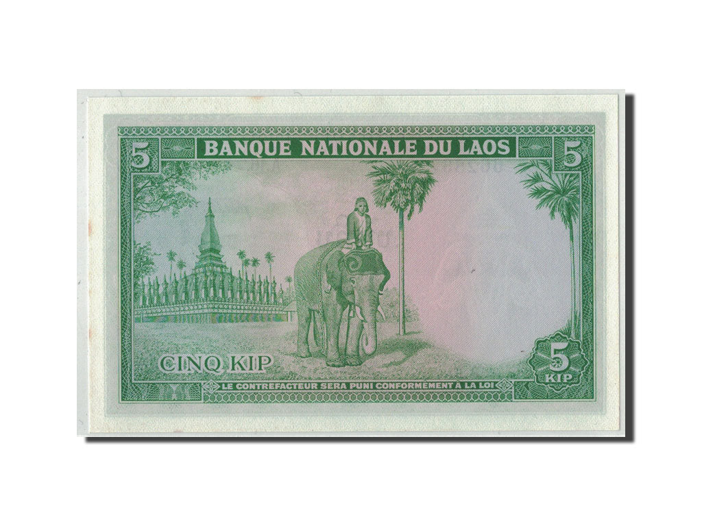 Banknote, Lao, 5 Kip, Undated (1962), KM:9b, UNC(65-70)