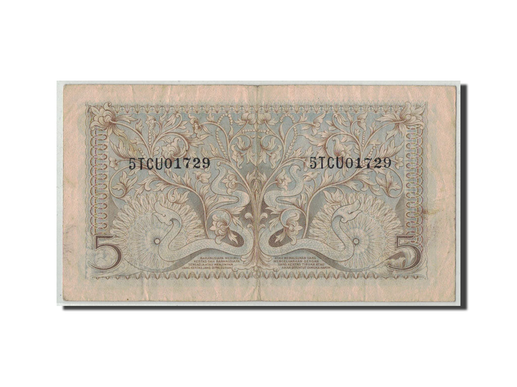 Banconote, Indonesia, 5 Rupiah, 1952, KM:42, MB