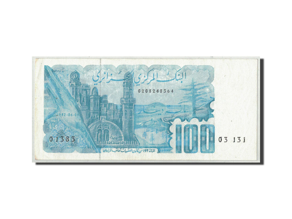 Geldschein, Algeria, 100 Dinars, 1982, 1982-06-08, KM:134a, VZ+