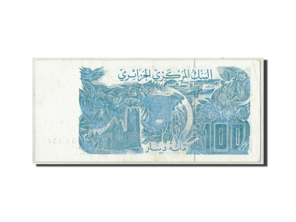 Geldschein, Algeria, 100 Dinars, 1982, 1982-06-08, KM:134a, VZ+