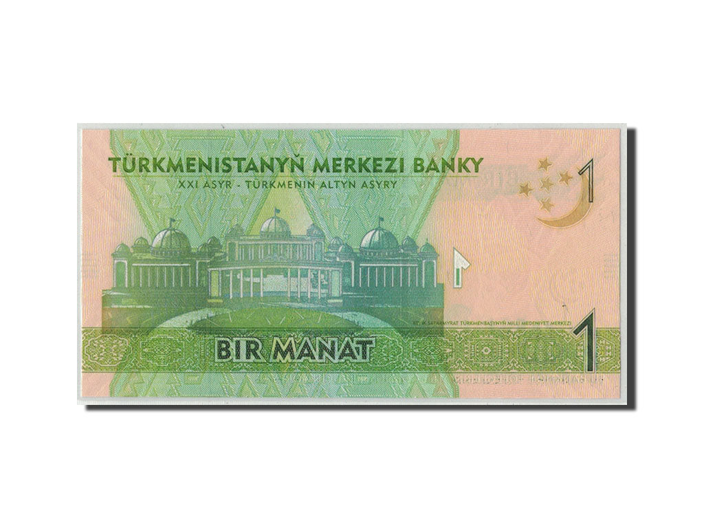 Turkmenistan, 1 Manat, 2012, KM:22b, FDS