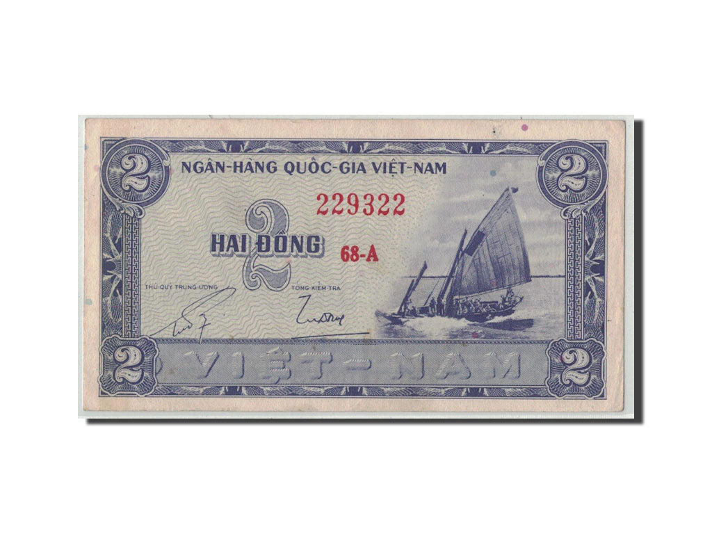 Banknote, South Viet Nam, 2 D<ox>ng, Undated (1955), KM:12a, AU(55-58)