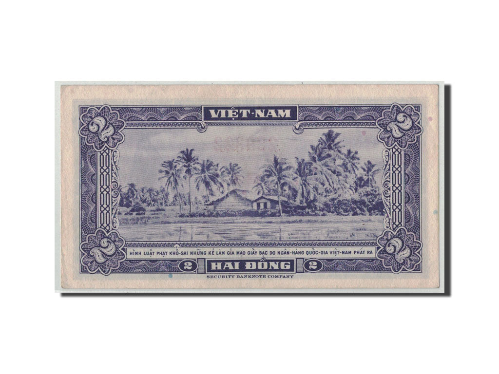 Banknote, South Viet Nam, 2 D<ox>ng, Undated (1955), KM:12a, AU(55-58)