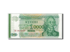 Transnistria, 10,000 Rublei on 1 Ruble, 1994 ND(1996), KM:29, UNC(65-70)