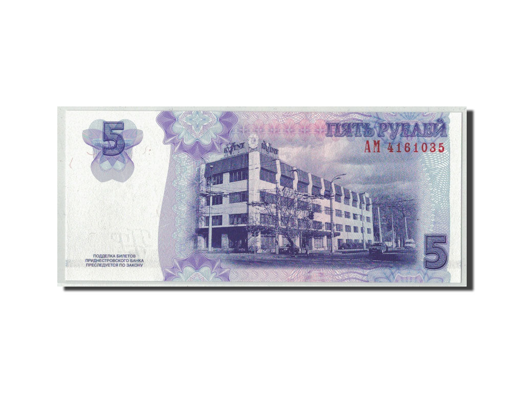 Billet, Transnistrie, 5 Rublei, 2007, KM:43, NEUF