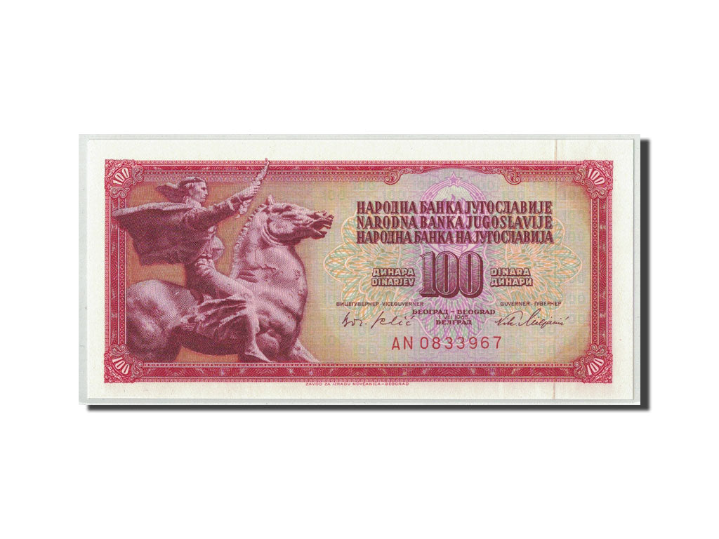 Banknote, Yugoslavia, 100 Dinara, 1965, 1968-05-01, KM:80c, UNC(65-70)
