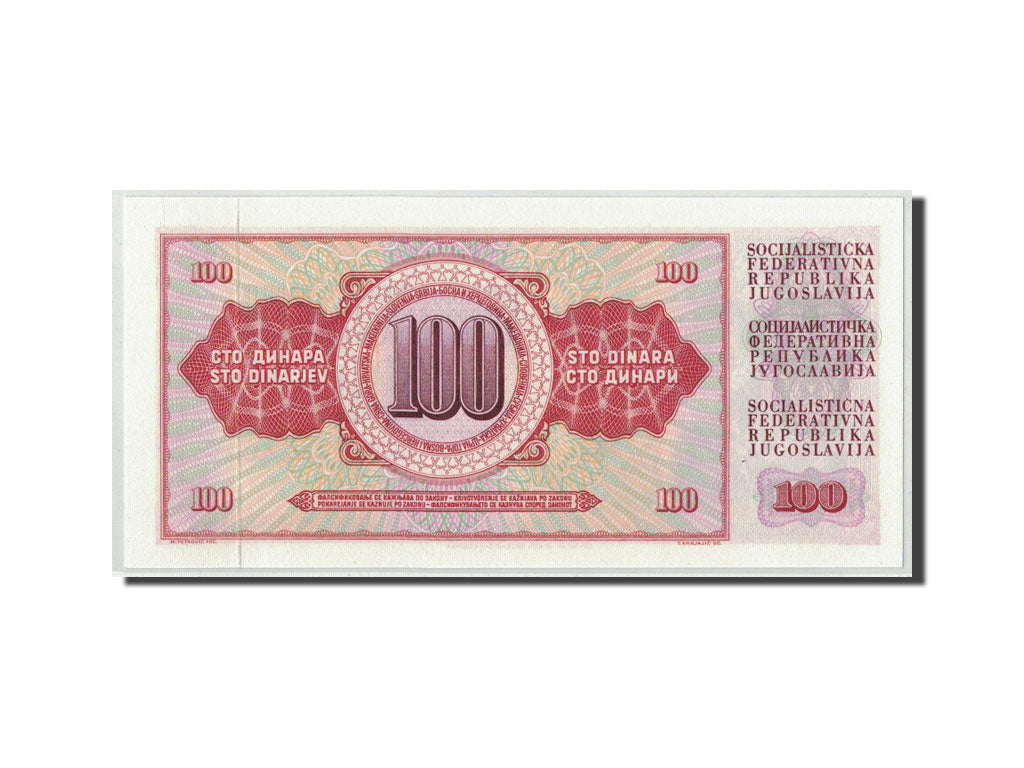 Banknote, Yugoslavia, 100 Dinara, 1965, 1968-05-01, KM:80c, UNC(65-70)