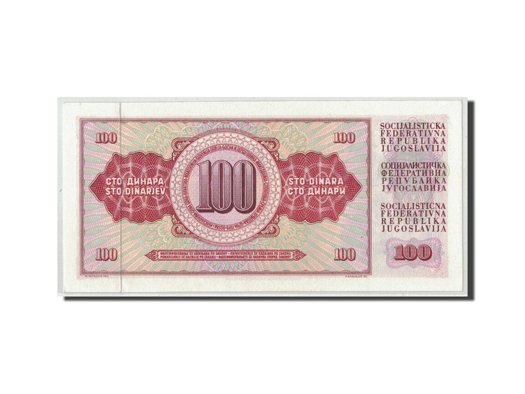 Banknote, Yugoslavia, 100 Dinara, 1978, 1978-08-12, KM:90a, UNC(65-70)