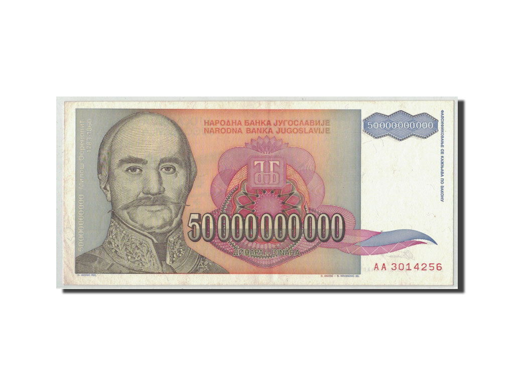 Banknote, Yugoslavia, 50,000,000,000 Dinara, 1993, KM:136, AU(55-58)