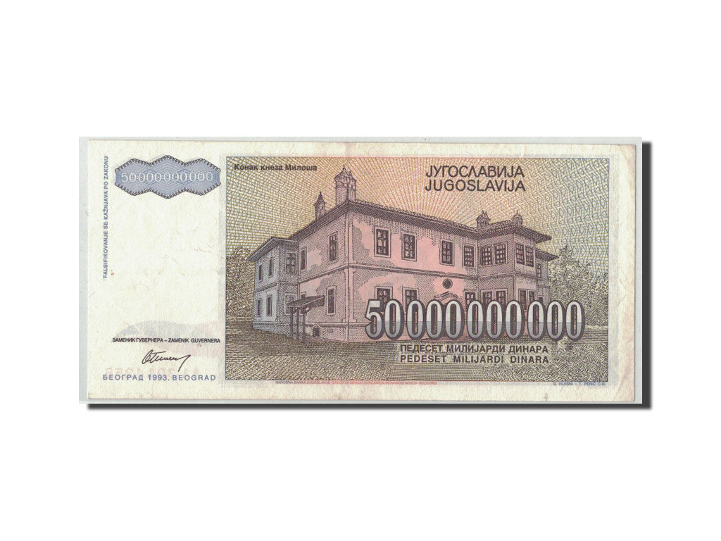 Banknote, Yugoslavia, 50,000,000,000 Dinara, 1993, KM:136, AU(55-58)
