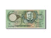 Banknote, Tonga, 1 Pa'anga, Undated (1995), KM:31c, UNC(65-70)