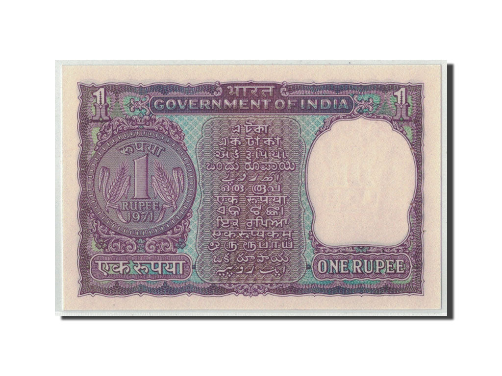 Billete, 1 Rupee, 1971, India, KM:77i, UNC