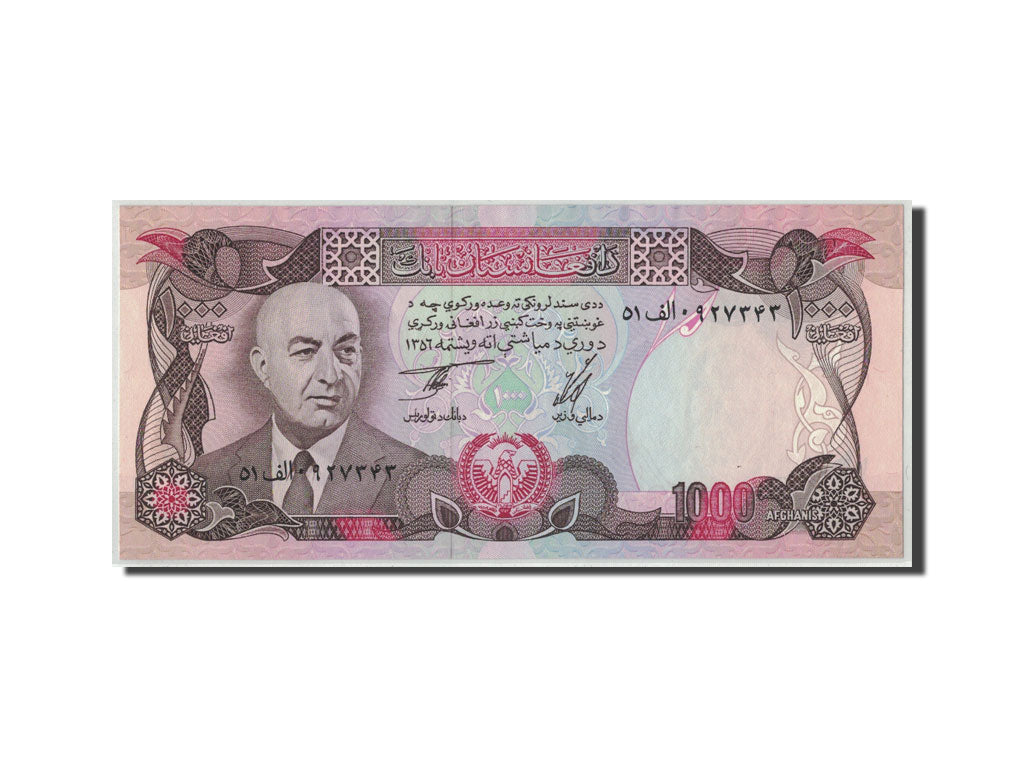 Banconote, Afghanistan, 1000 Afghanis, 1977, KM:53c, FDS
