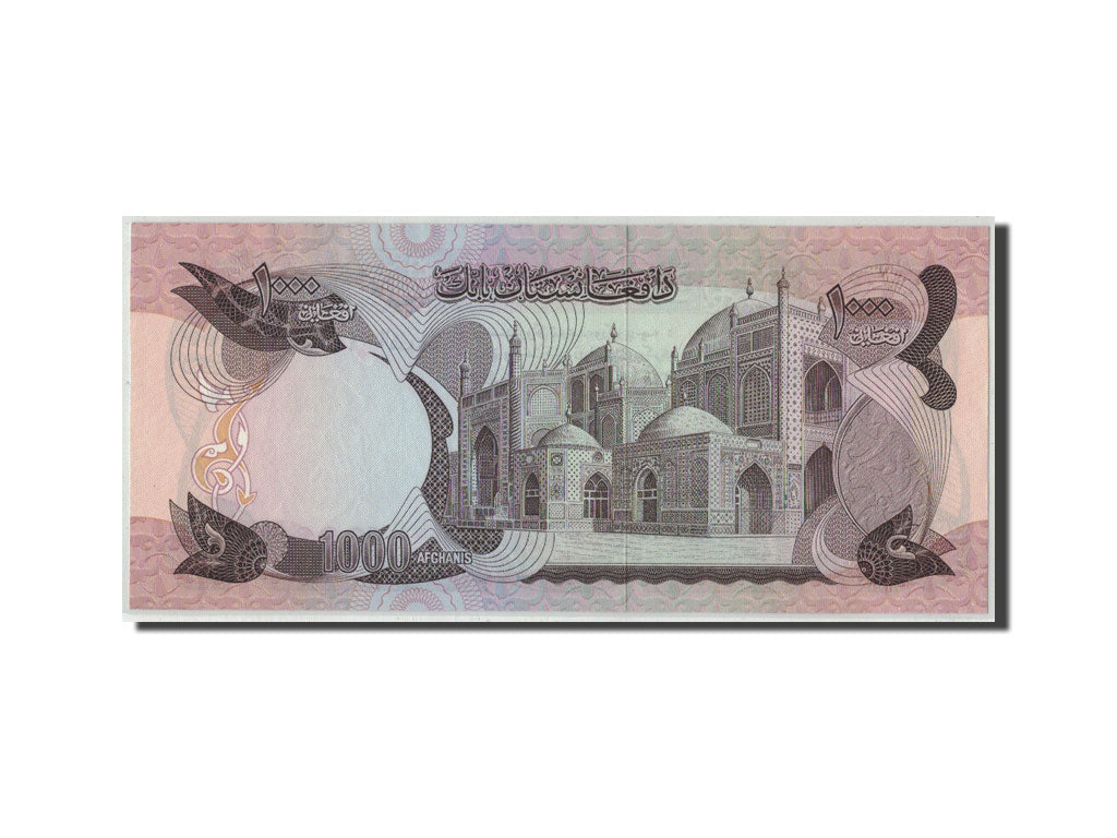 Banconote, Afghanistan, 1000 Afghanis, 1977, KM:53c, FDS