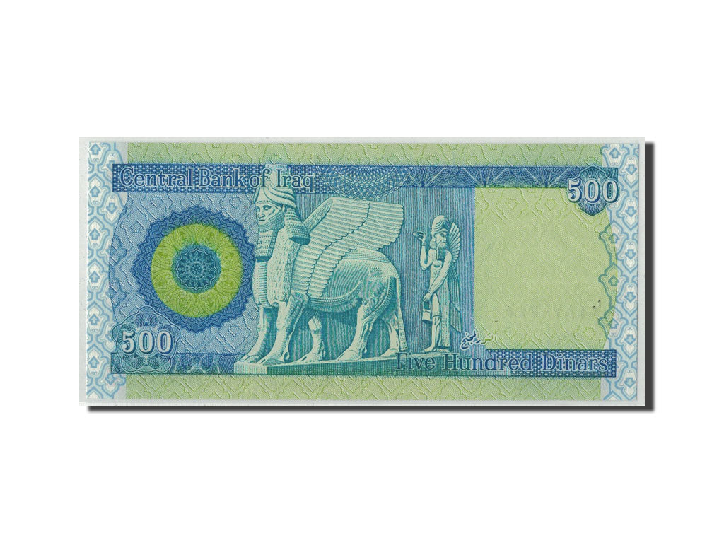 Banconote, Iraq, 500 Dinars, 2004 / AH1425, KM:92, FDS