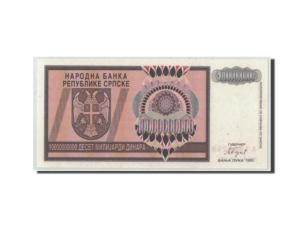 Banknote, Bosnia - Herzegovina, 10 Milliard Dinara, 1993, 1993, KM:148a