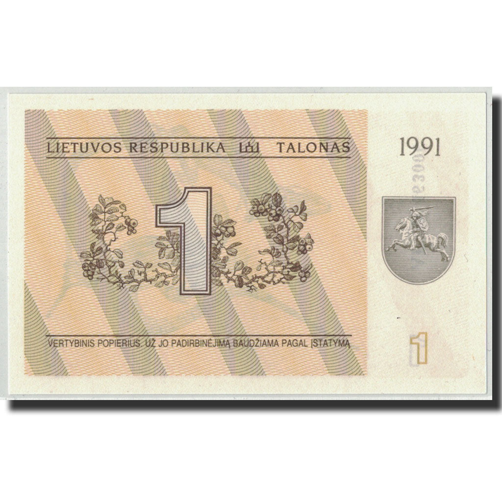 Banknote, Lithuania, 1 (Talonas), 1991, KM:32b, UNC(65-70)