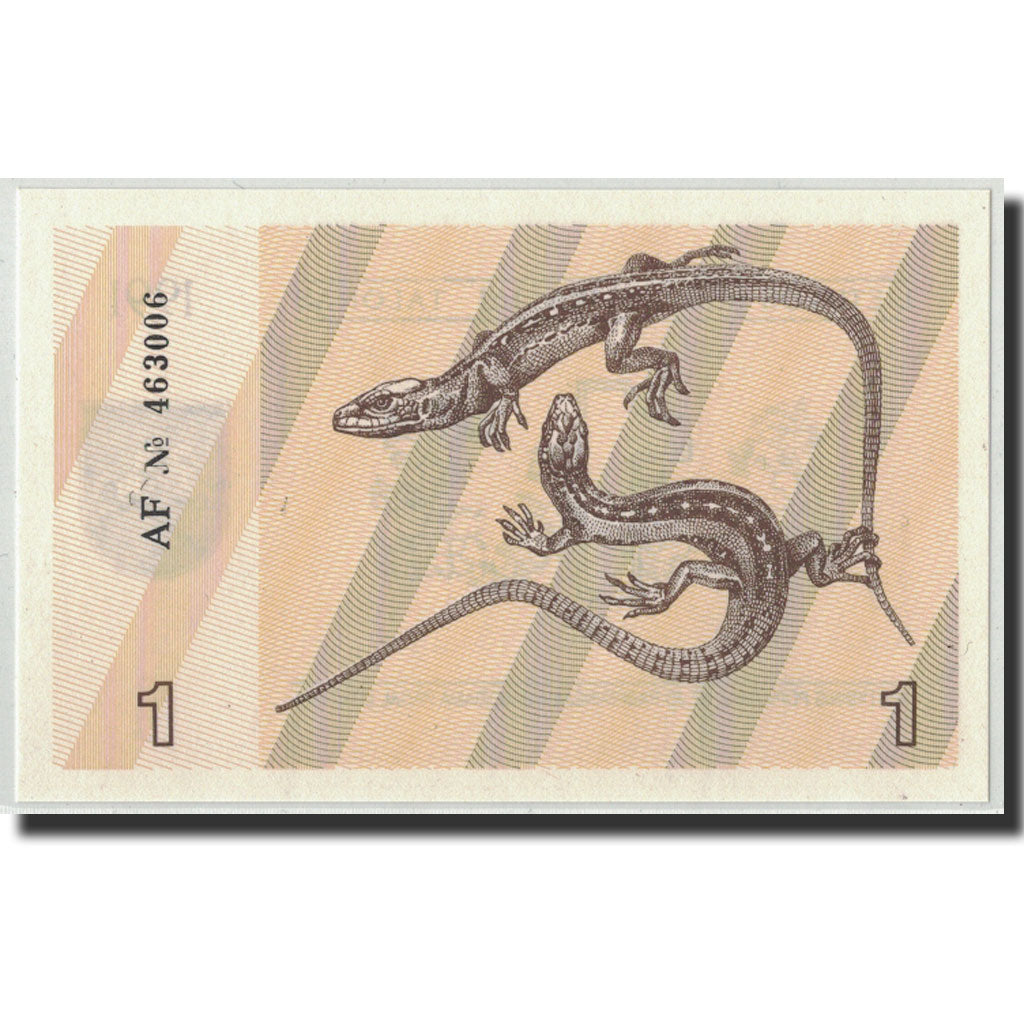 Banknote, Lithuania, 1 (Talonas), 1991, KM:32b, UNC(65-70)