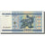Banknote, Belarus, 1000 Rublei, 2000, KM:28a, UNC(65-70)