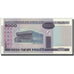 Banknot, Białoruś, 5000 Rublei, 2000 (ND2011), KM:29b, UNC(65-70)