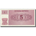 Banconote, Slovenia, 5 (Tolarjev), (19)90, KM:3a, FDS